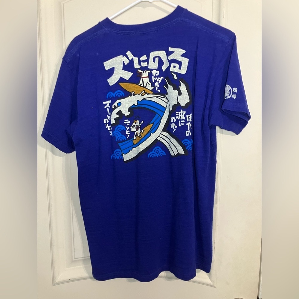 Japanese Anime Buden Shouten Surfing from Japan Short Sleeved Shirt L